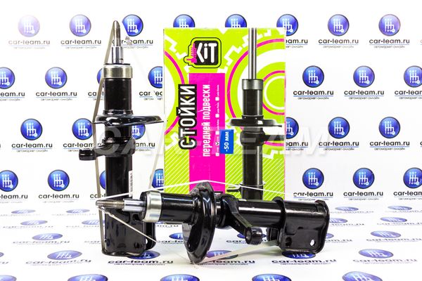 Стойки передние (газомасляные) с занижением "KIT" Sport на ВАЗ 2108-99, 2113-15 (K110.2905.002/003-30/K110.2905.002/003-50/K110.2905.002/003-70)
