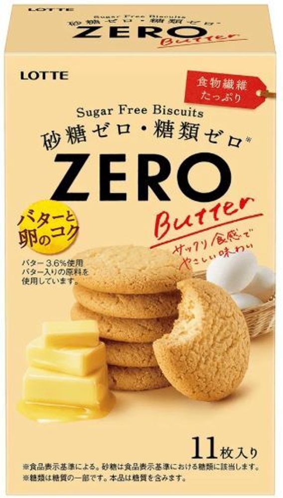 Печенье бисквитное Zero Butter без сахара вкус сливочного масла, Lotte, 72.6г