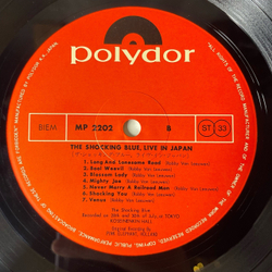 Винтажная виниловая пластинка LP The Shocking Blue Live In Japan (Япония 1971) (Без Оби) Never Marry A Railroad Man