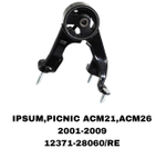 ПОДУШКИ ДВИГАТЕЛЯ IPSUM ACM21 01-09 ST220 MT/AT220