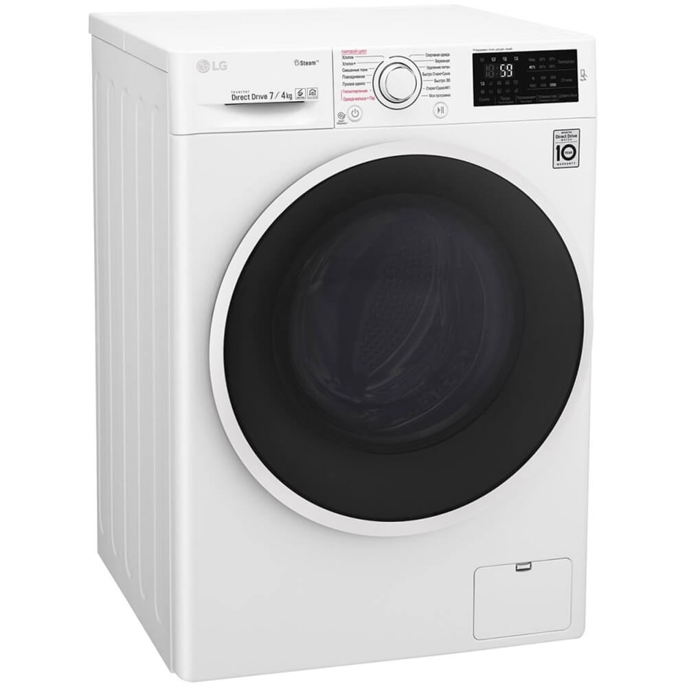 Стирально-сушильная машина LG F2J6HG0W