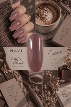 NAVI гель-лак Cocoa 12 ml