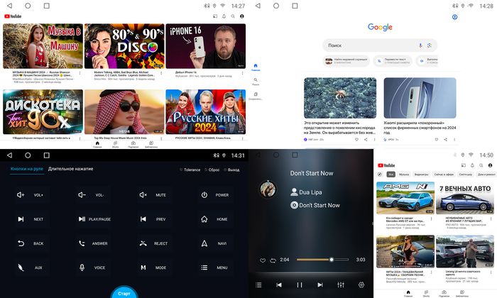 Магнитола для Lexus CT200h 2010-2015 (монохром, джойстик в комплекте) - FarCar S500-TS20 монитор 9.5" 2K QLED на Android 14, Быстрейшая, CarPlay, 4G SIM-слот