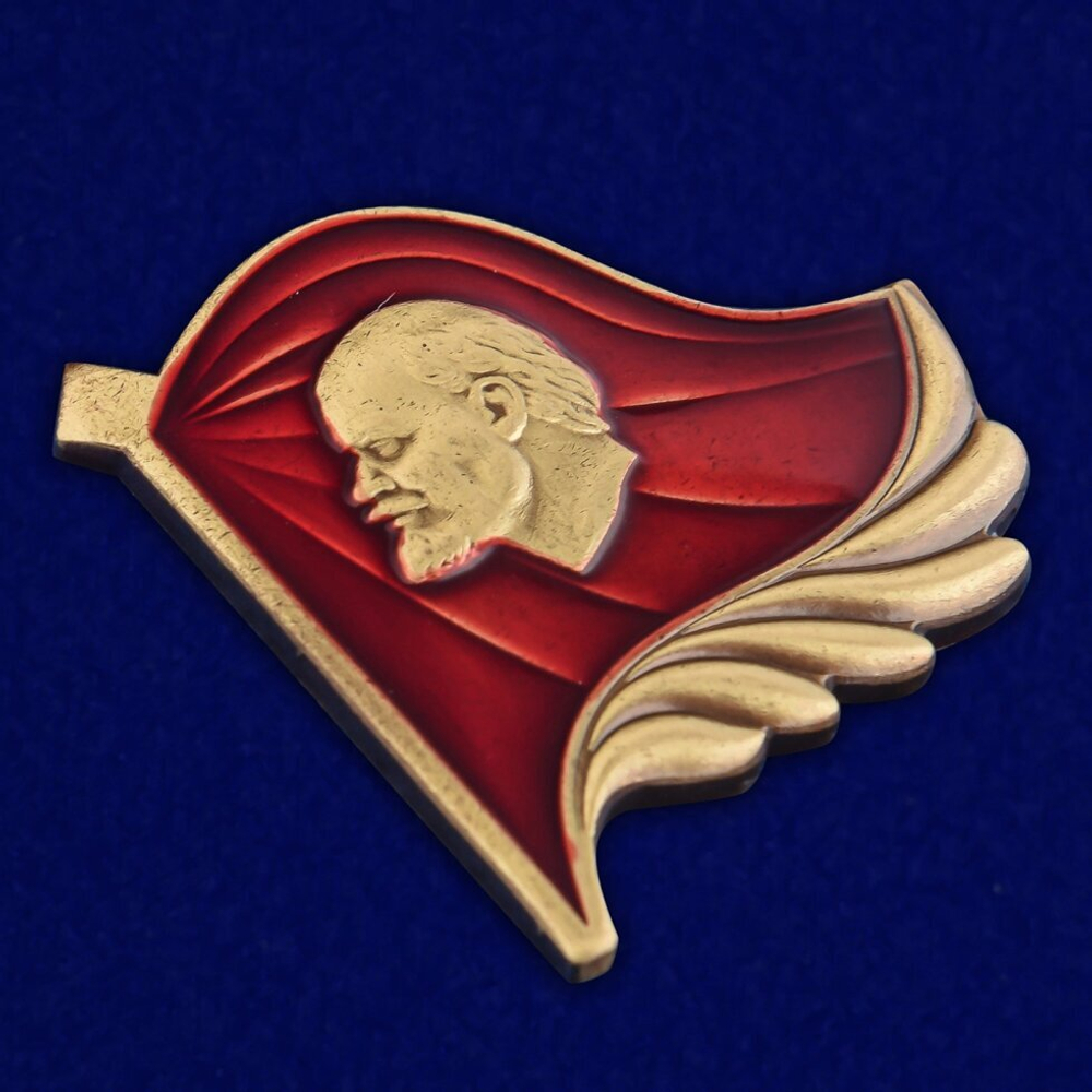 Знак «В. И.Ленин. Тип 24»