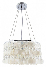 Подвесная люстра Arte Lamp Pipirima A4041SP-5CC
