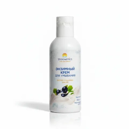 Крем Yodometics YOGA для умывания энзимный "Enzime Cleaning Cream", 200мл