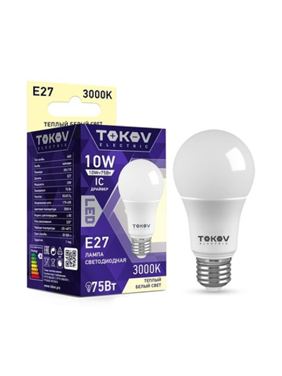 Лампа светодиодная 10Вт А60 3000К Е27 176-264В TOKOV ELECTRIC TKE-A60-E27-10-3K