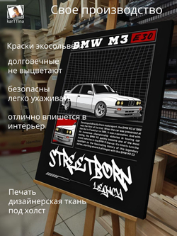 Картина Красный гром для интерьера 50x70см 1шт.