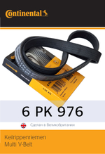 Ремень поликлиновый Continental 6PK976
