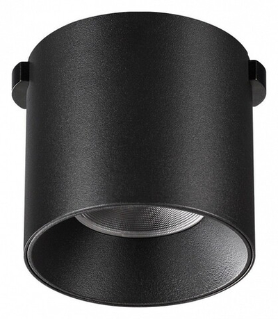Накладной светильник Novotech Shino 359472