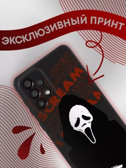 Чехол на Samsung A33 с принтом