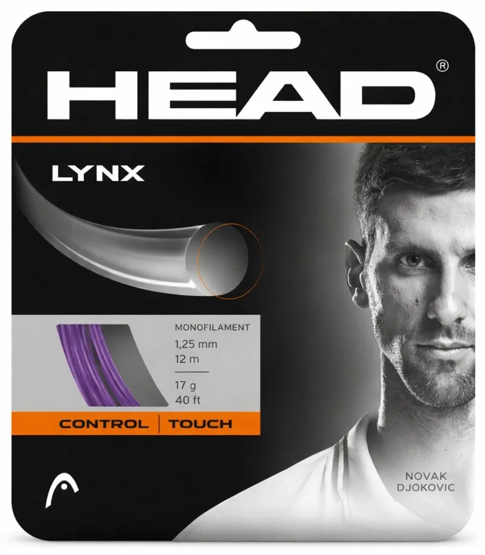 Струны теннисные Head LYNX (12 m) - purple