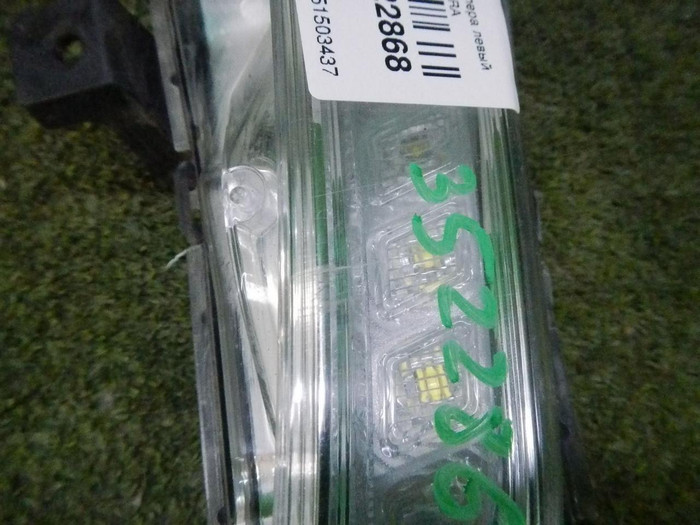 DSCN3182.jpg