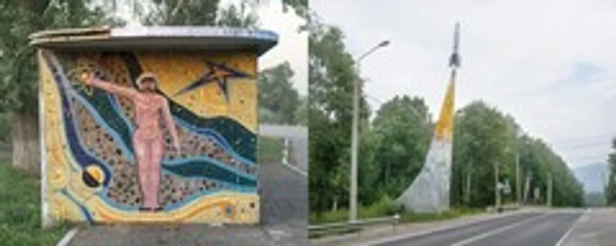 Советские Автобусные Остановки (Soviet Bus Stop) Vol. 2