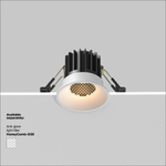 Встраиваемый светодиодный светильник Maytoni Round DL058-7W4K-W