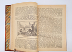 "История культуры". Юлий Липперт. 1902 г.