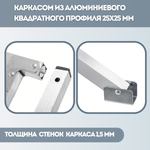 Кровать походная Helios 190DG (до 300 кг)