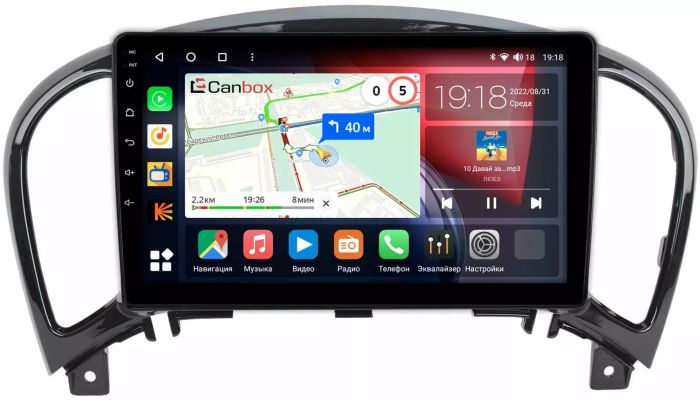 Магнитола для Nissan Juke 2011-2019 - Canbox 9154 Qled, Android 10, Быстрая, SIM-слот