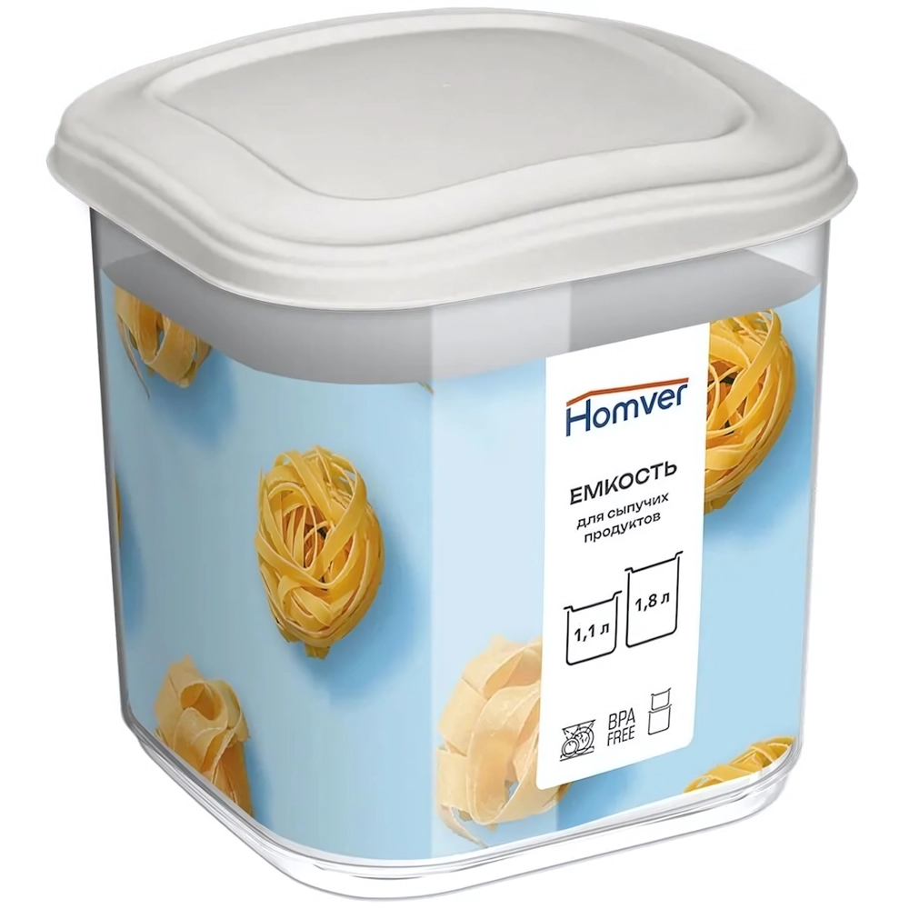 Емкость для сыпучих продуктов "Бергамо" 1,1л (светло-бежевый)