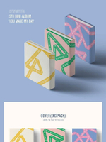 Альбом Seventeen - You Make My Day 5th Mini Album 3 Version SET