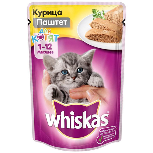 Влажный корм Whiskas для котят, паштет с курицей, 75 г