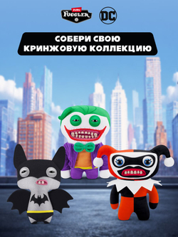 Фуглер Губка Боб мягкая игрушка. FUGGLER x SpongeBob. 15701