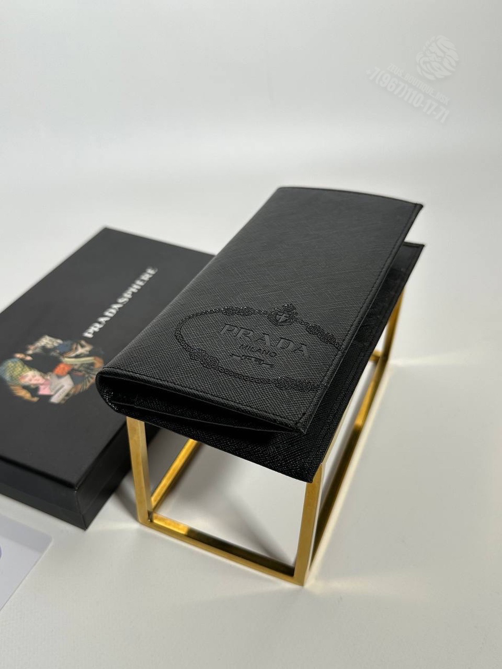 Бумажник Prada