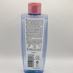 мицеллярная вода LOral Paris Micellar Water Cleanser Sensitive Skin для сухой и чувствительной кожи 200 мл (Из Финляндии)