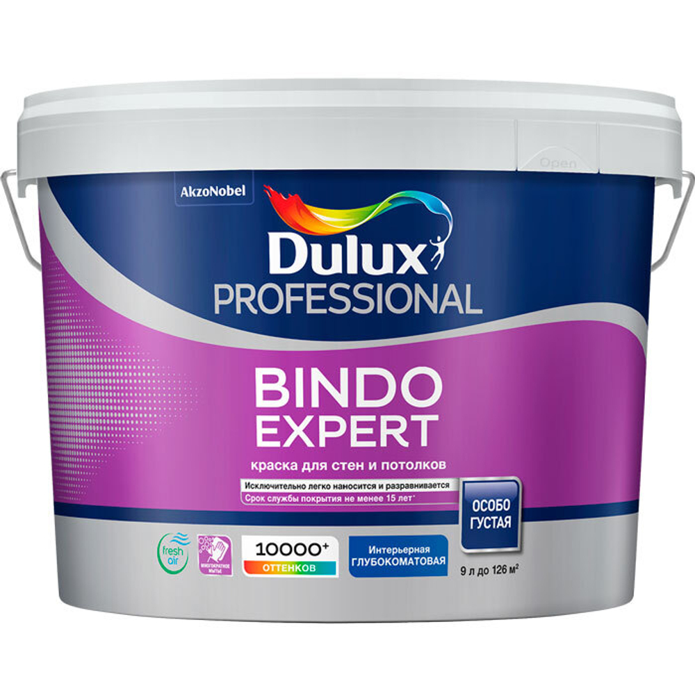 Краска для стен и потолков Dulux Professional Bindo Expert глубокоматовая база BC