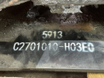 Седло HYVA 150мм 2024г