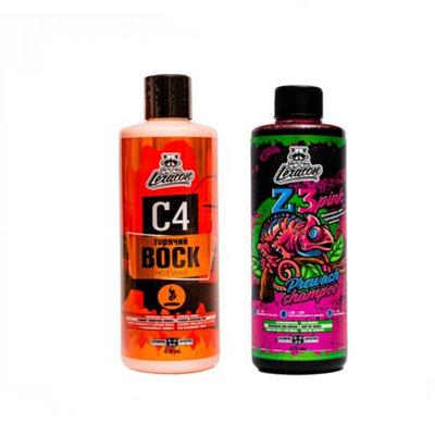 Набор для мойки с горячим воском Z3 Pink+C4