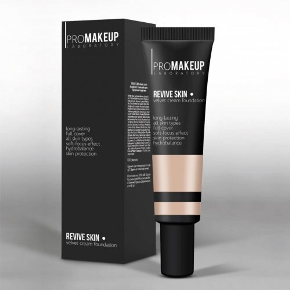 Promakeup Revive Skin 202