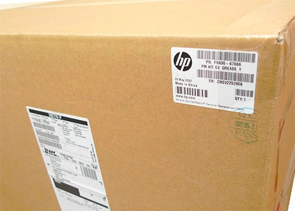 Сервисный набор HP DesignJet T525/T530/T730/T830 36" (F9A30-67066) Maintenance kit #1 Сервисный набор HP DesignJet T525/T530/T730/T830 36" (F9A30-67066) Maintenance kit #1