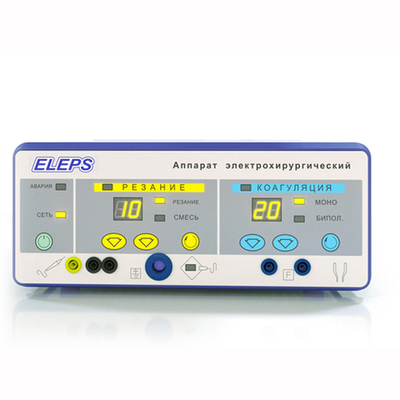 Блок электрохирургический ELEPS для ЛОР