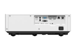 Лазерный проектор Panasonic PT-VMZ82EJ