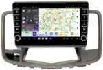 Магнитола для Nissan Teana 2008-2013 (монохром экран) - Kuberg OL-1669 (кнопки и крутилки) Android 13, Быстрая, CarPlay, 4G SIM-слот