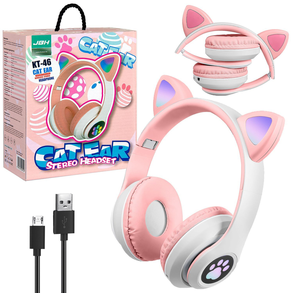 Наушники Bluetooth KT-46 розовый