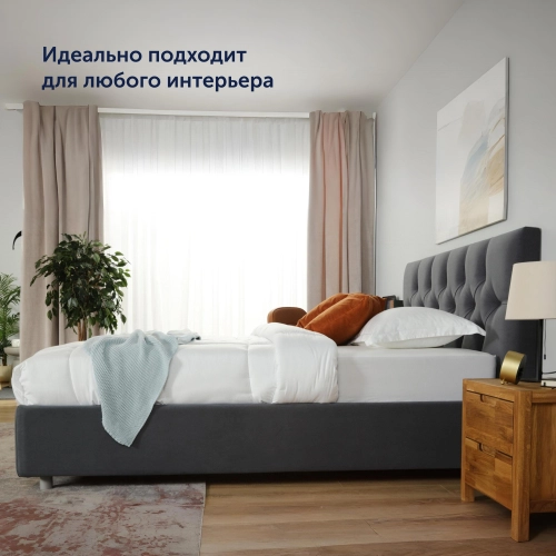 Кровать БайСтронг (велюр)
