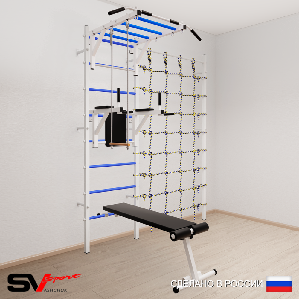 Шведская стенка Sv Sport усиленная 6530 (Турник рукоход/Брусья/Скамья/Трапеция/Канатный лаз)