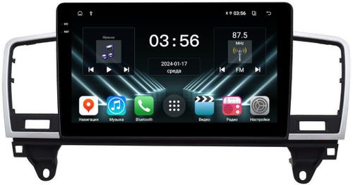 Магнитола для Mercedes-Benz ML W166, GL X166 2011-2015 - FarCar S280 монитор 9.5" IPS на Android 13, CarPlay