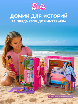 Голова манекен для причесок. Детский игровой набор для девочек. ZURU Sparkle Girlz Hair Styling Head. 10097
