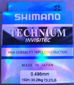 Леска Shimano Technium 150м / 0.23 (уп/10шт)