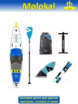 Сапборд 12.6 двухслойный сап борд sup board 383 см