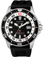 Мужские наручные часы Citizen BJ7110-11E