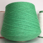 MAGREB - New Mill; 80% шерсть, 20% п/а; 750м/100гр; есть мал. бобинка 109гр. S711 MP2K