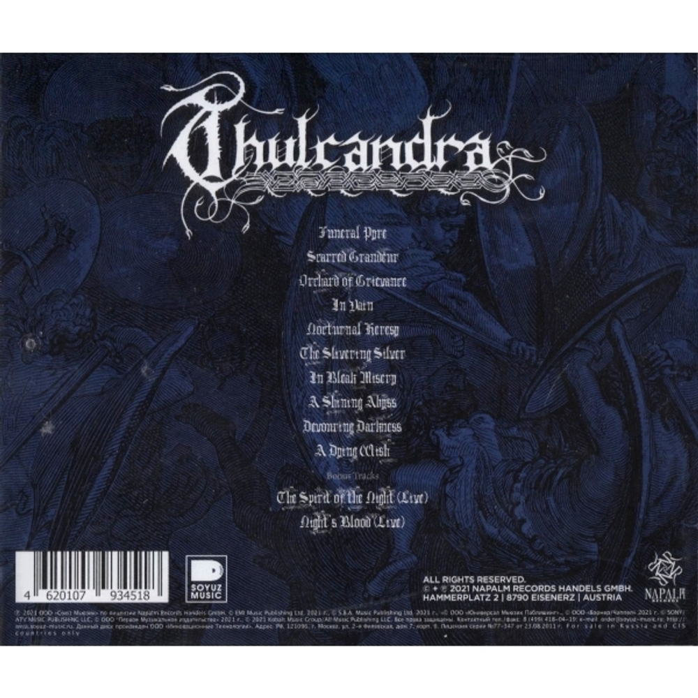 Thulkandra / A Dying Wish (RU)(CD)