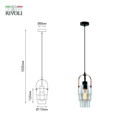 Светильник подвесной (подвес) Rivoli Christina 4110-201 1 * Е27 40 Вт дизайн потолочный | Дизайн
