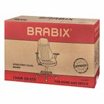 Кресло BRABIX PREMIUM "Arizona EX-573", синхромеханизм, искусственная замша, коричневый, 532944