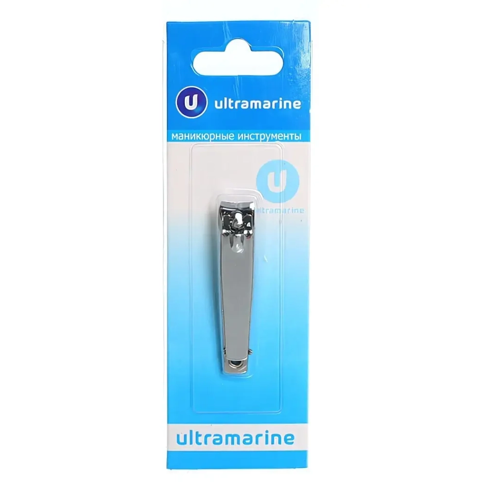 Кусачки для ногтей на блистере «Классика - Ultramarine» 5,5см