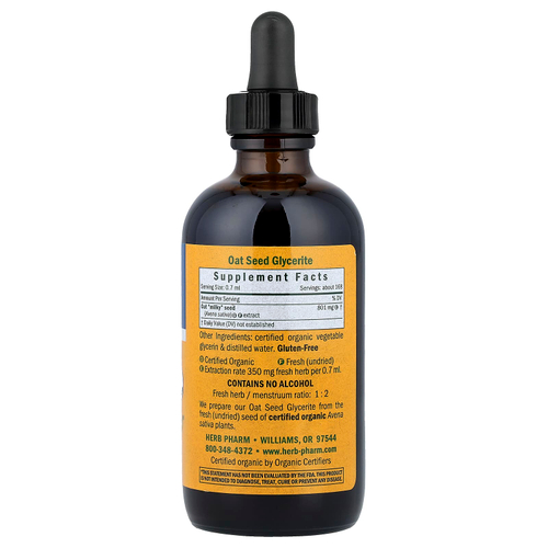Herb Pharm, семена овса, без спирта, 120 мл